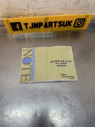 Honda integra dc5 type oem - r,