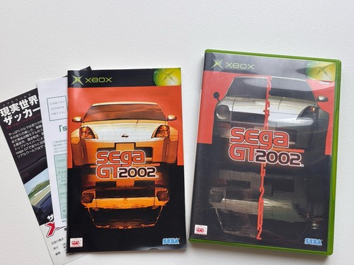 Sega 2002 xbox japan ver - sega,
