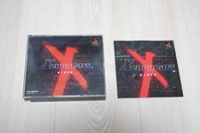 Xenogears PS1 PlayStation