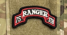 US Army 75th Ranger STB Scroll