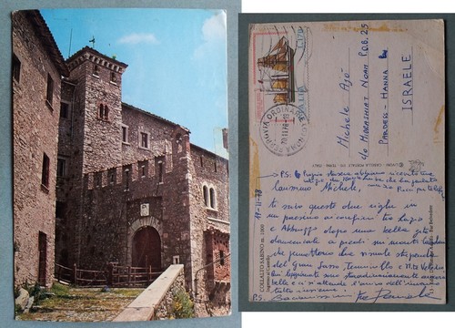 Collalto sabino ingresso al - collalto,