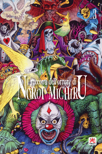 Racconti dell orrore di - i,
