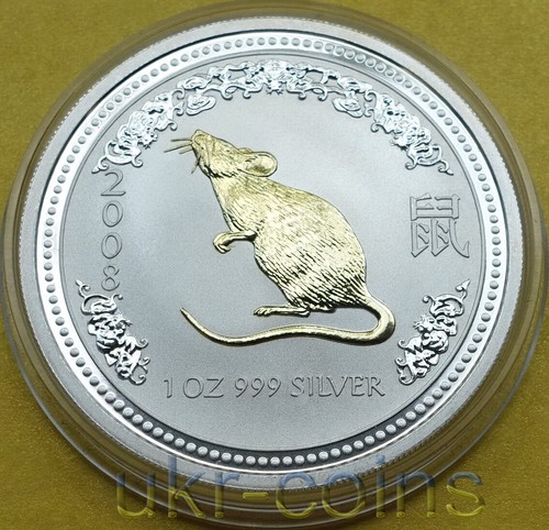 2007 2008 australia lunare - 2007,