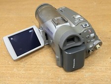 Panasonic NV-GS75EB