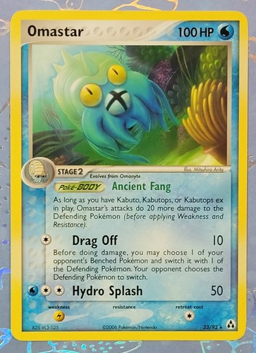 Omastar legend maker - omastar, 23/92
