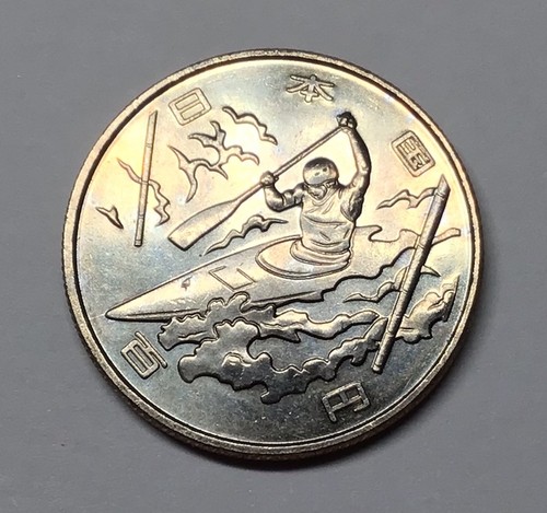 Giappone 100 yen - giappone, (2019)