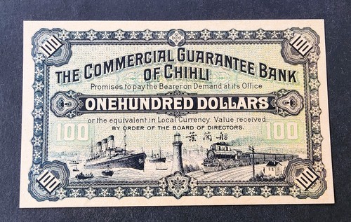Cina 100 dollari banca - cina,