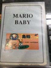 Mario baby nes game converter - baby,