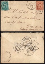 1889 Italy 50c (30+20) Umberto