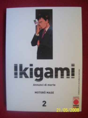 Ikigami annunci di - -annunci,
