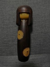 Bambola Usasaburo Kokeshi