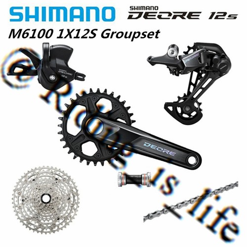 Nuovo gruppo shimano deore - nuovo,