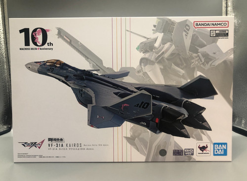 Chogokin 31a kairos - chogokin,