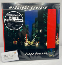 Album album LP analogico in