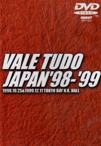 Dvd professional shooto vale - [dvd],