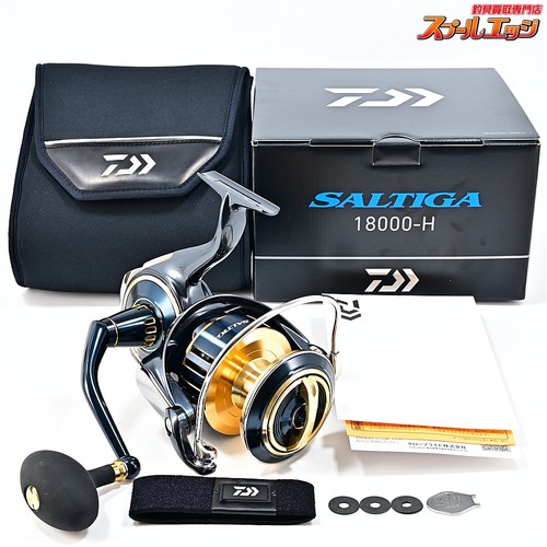 Mulinello spinning daiwa - da,