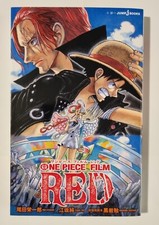 One Piece RED Light Novel