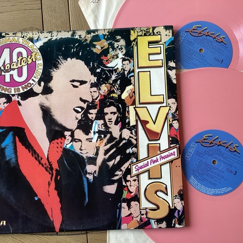 Elvis presley greatest - presley,