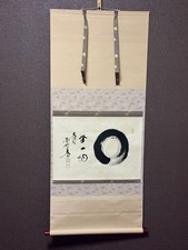 Pergamena giapponese Zen da appendere calligrafia Kanji Enso cerimonia del tè di Taigen Japan