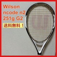 Racchetta da tennis rigida