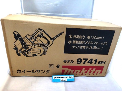 Makita 9741sp1 levigatrice - makita, a