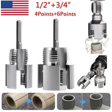 US Integrated Internal &