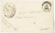 Bolli della Campania - Da SAN GERMANO a Caserta 1862 "Borbonico"