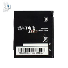 3.7V 900MAH LGIP-570A Battery