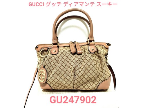 Borsa tracolla gucci - borsa, a