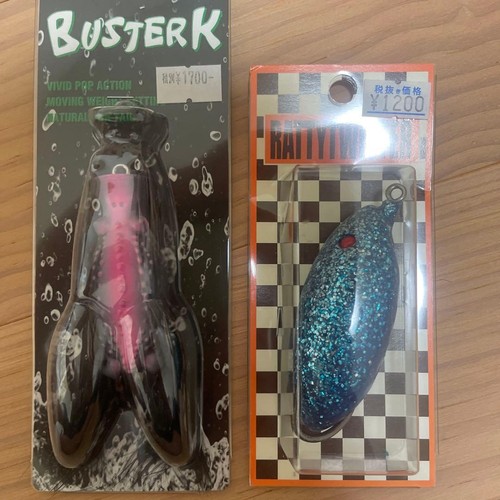 Deps bass turk 918531 - turk,