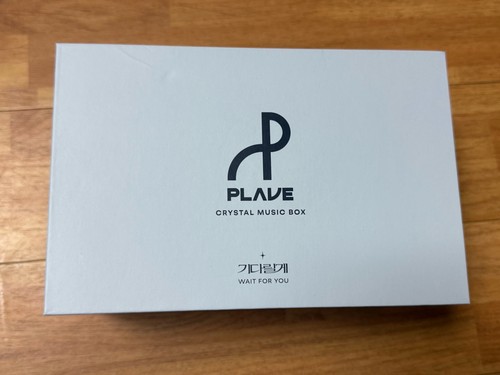 Plave wait for - wait,