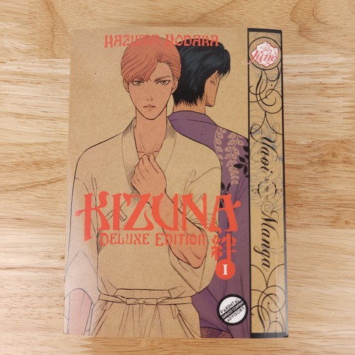 Kizuna deluxe edition - kizuna,