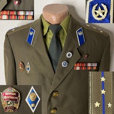 KGB USSR 1961-75, Set giacca e