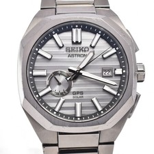 Orologio Uomo Solare SEIKO