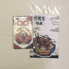 Set adesivi borsa Inuyasha