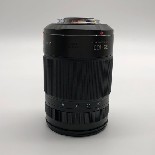 Panasonic lumix vario - g, x