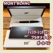 Penna a sfera Montblanc