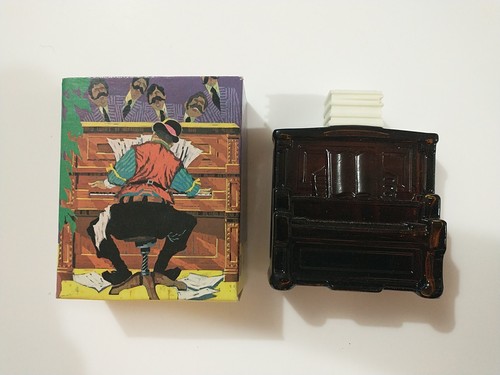 Decanter pianoforte vintage