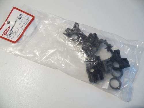 Kyosho fm607b rear bulkhead - kyosho,