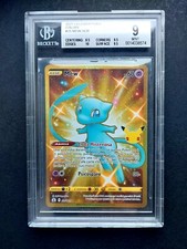 POKEMON MEW SHINY GOLD GRAN FESTA BGS 9 MINT ITALIANO 25/25  NO CHARIZARD NO PSA