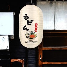  Lanterna del ristorante del