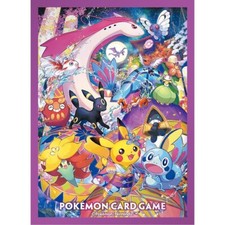 Sleeve pikachu exclusive - 1,