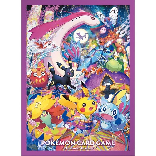 Sleeve pikachu exclusive - 1,