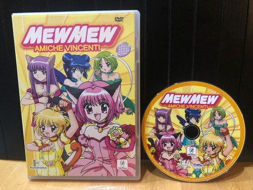 Dvd mew amiche - dvd, 4