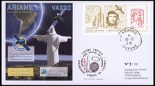 VA220L-T1 FDC KOUROU "ARIANE 5