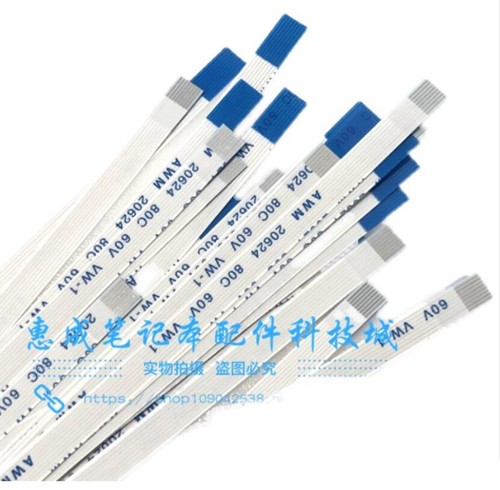 Per asus n53 - per, n53s