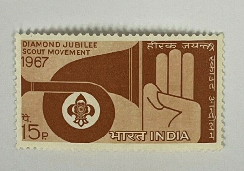 Francobollo india scott 460 - francobollo,