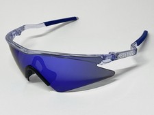 Occhiali Oakley Mumbo Vintage