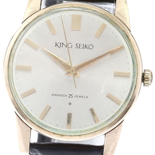 Orologio uomo seiko king - seiko,