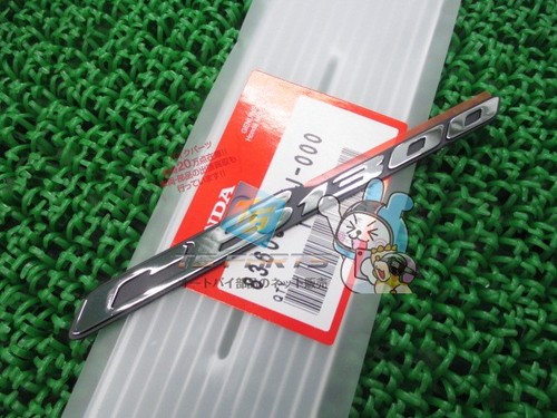 Cb1300sf emblema coperchio - cb1300sf,